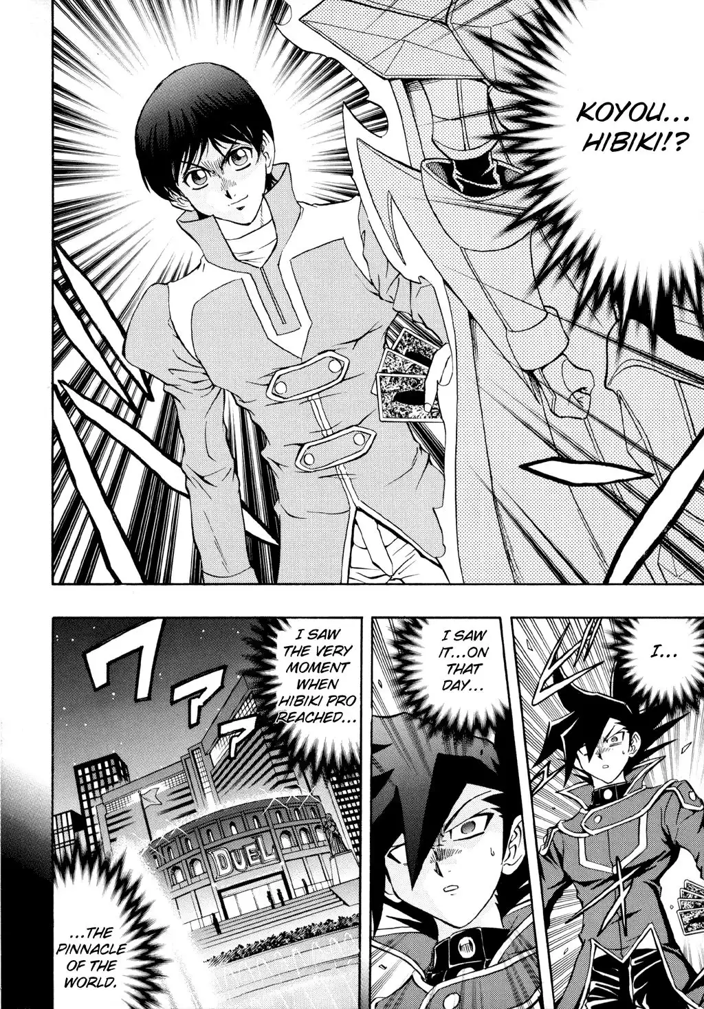 Yu-Gi-Oh! GX Chapter 33 12